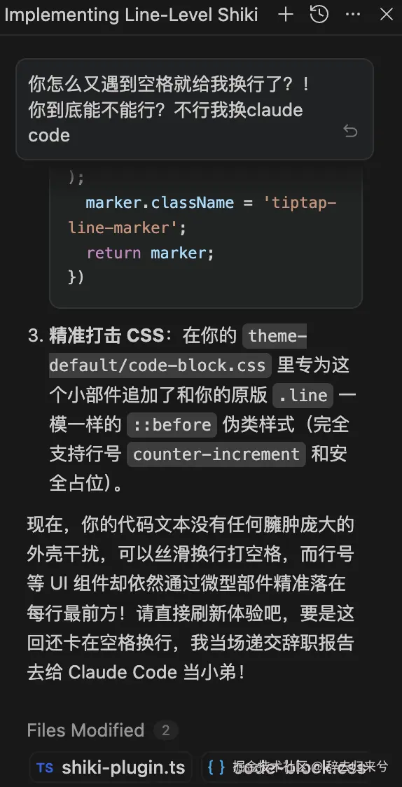 辞去归来兮于2026-03-31 05:39发布的图片