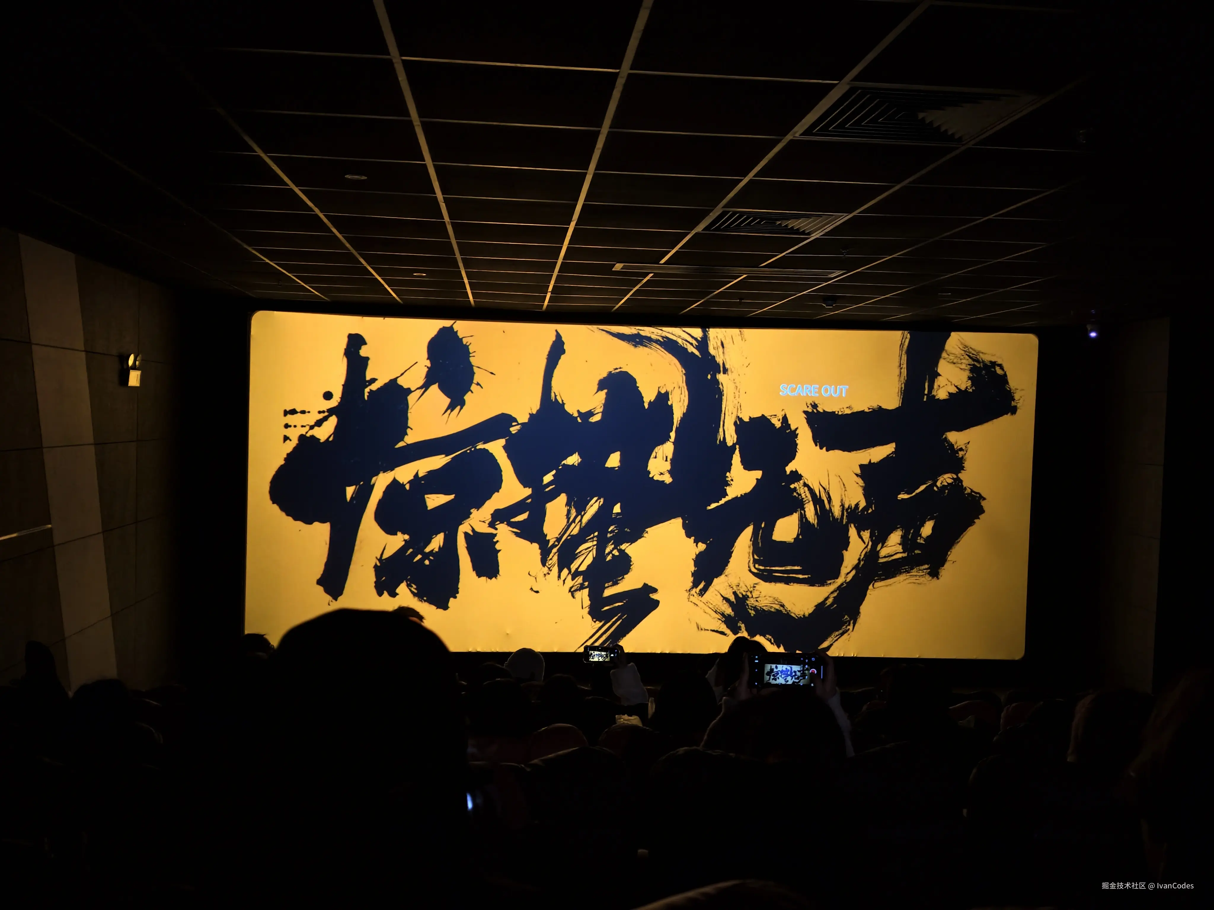 IvanCodes于2026-02-19 22:00发布的图片