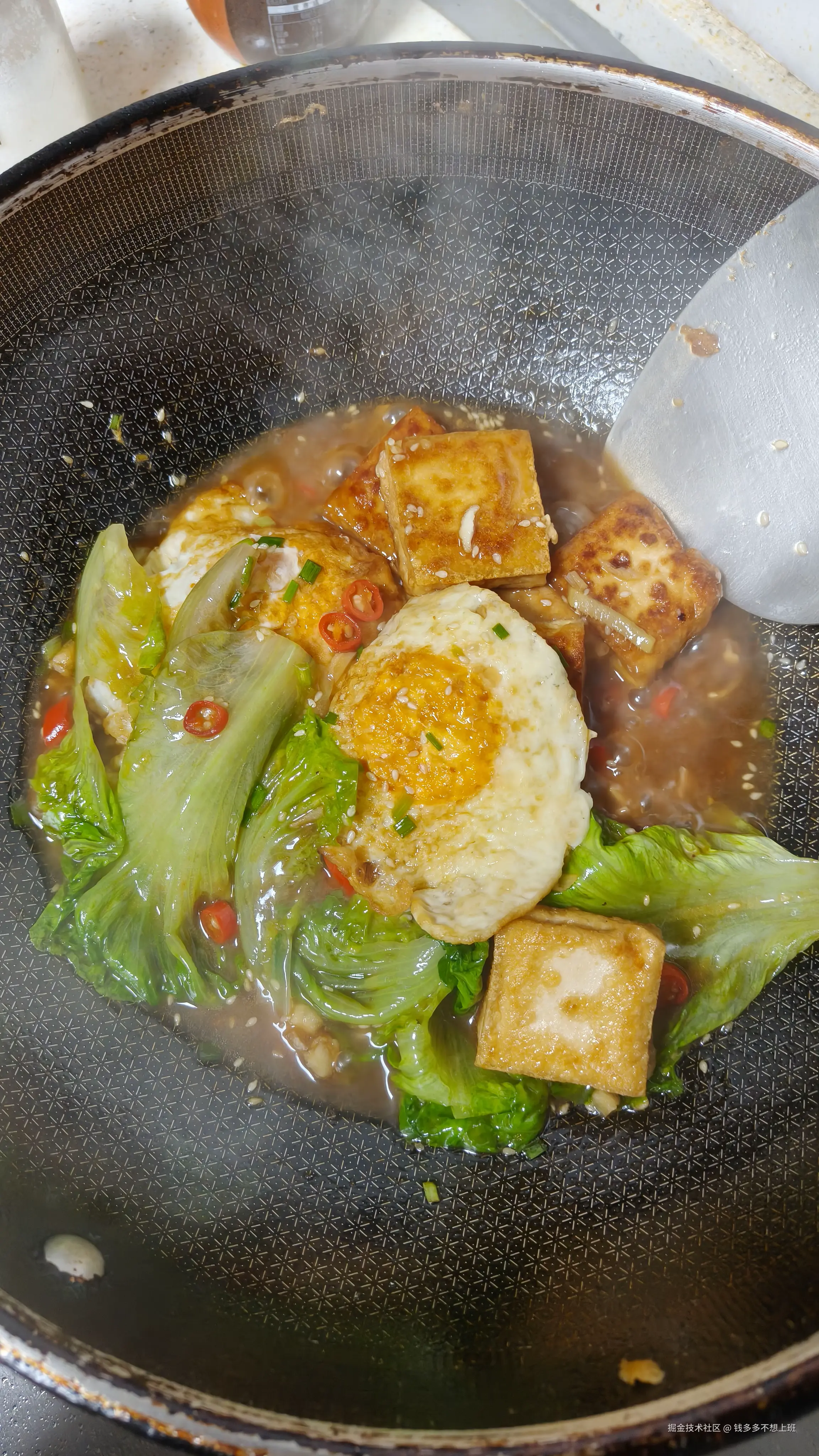 钱多多不想上班于2025-10-14 13:57发布的图片