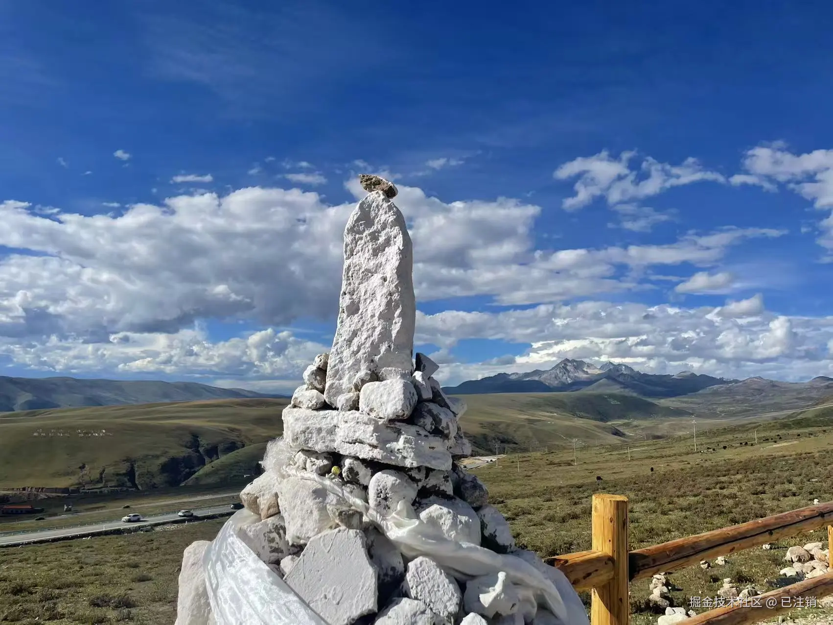 已注销于2025-05-26 16:22发布的图片