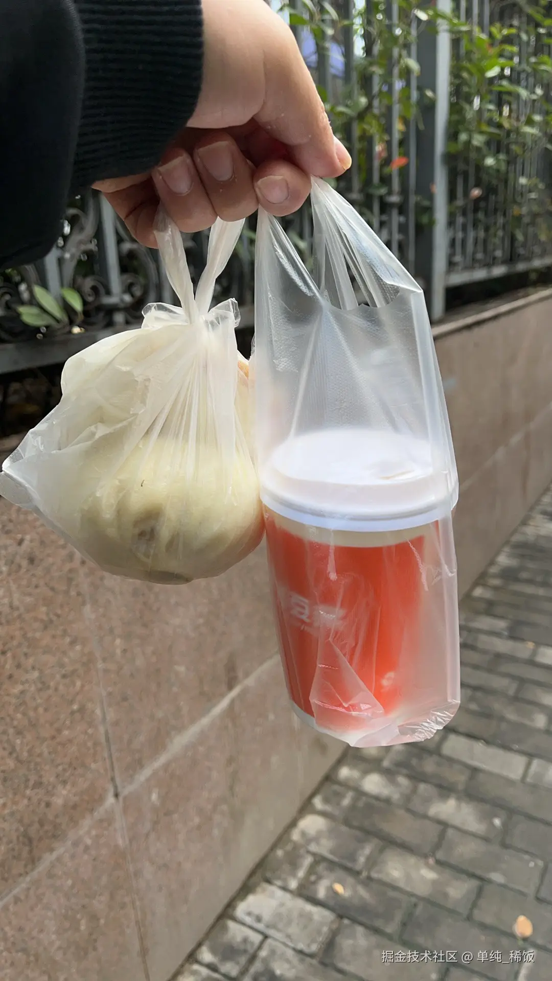 单纯_稀饭于2025-10-13 02:09发布的图片
