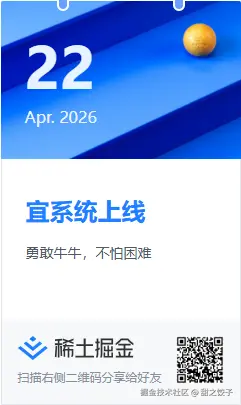 甜之饺子于2026-04-22 09:46发布的图片
