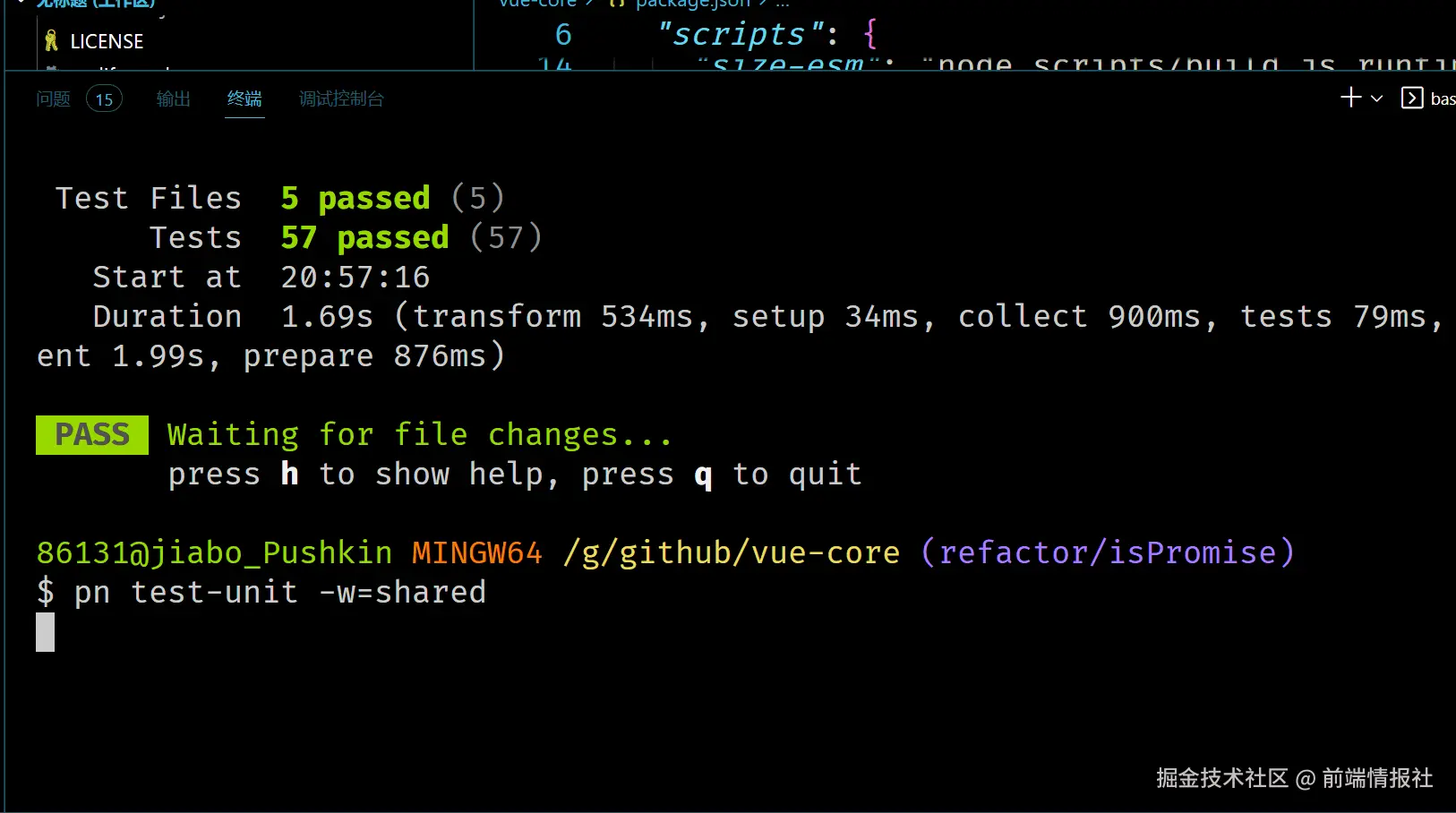 前端情报社于2025-01-17 20:13发布的图片