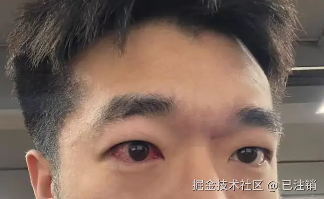已注销于2025-02-26 14:17发布的图片