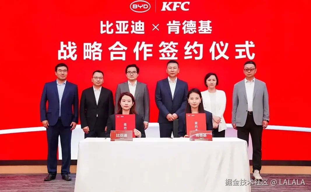 LALALA于2026-04-10 16:19发布的图片