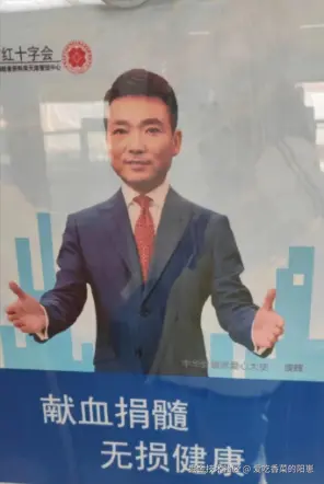 爱吃香菜的阳崽于2025-12-18 11:05发布的图片