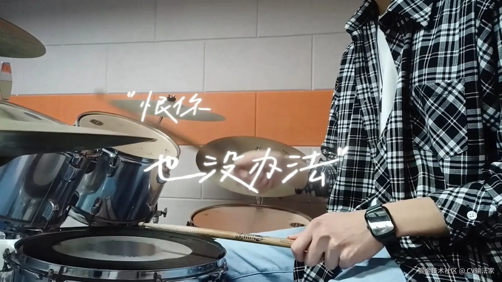 CV输法家于2025-01-22 08:53发布的图片