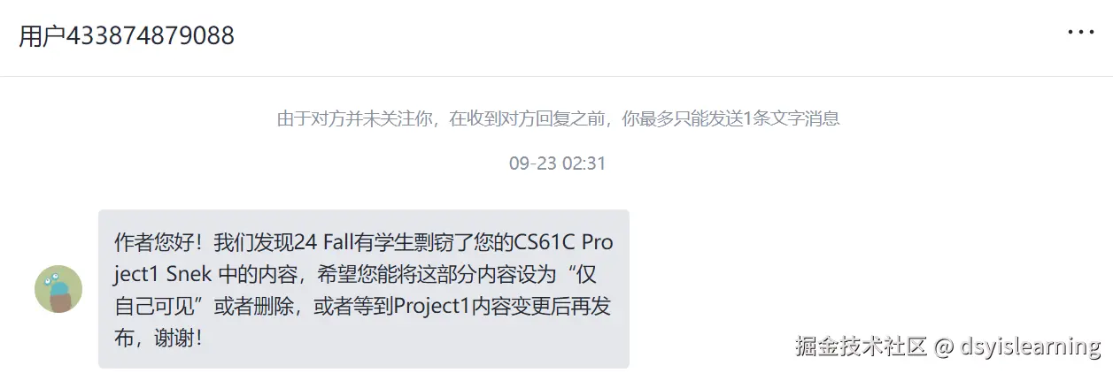 dsyislearning于2024-11-16 15:01发布的图片