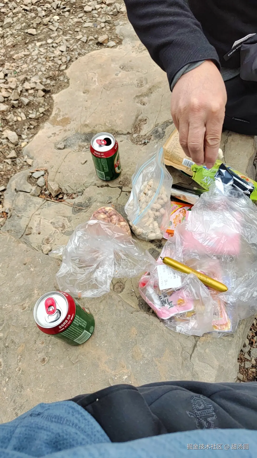 甜汤圆于2026-03-16 13:23发布的图片