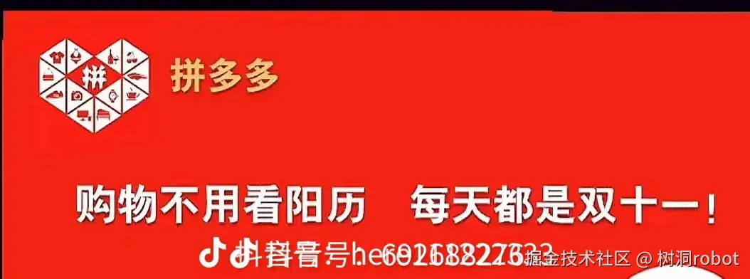 树洞robot于2024-10-21 14:12发布的图片