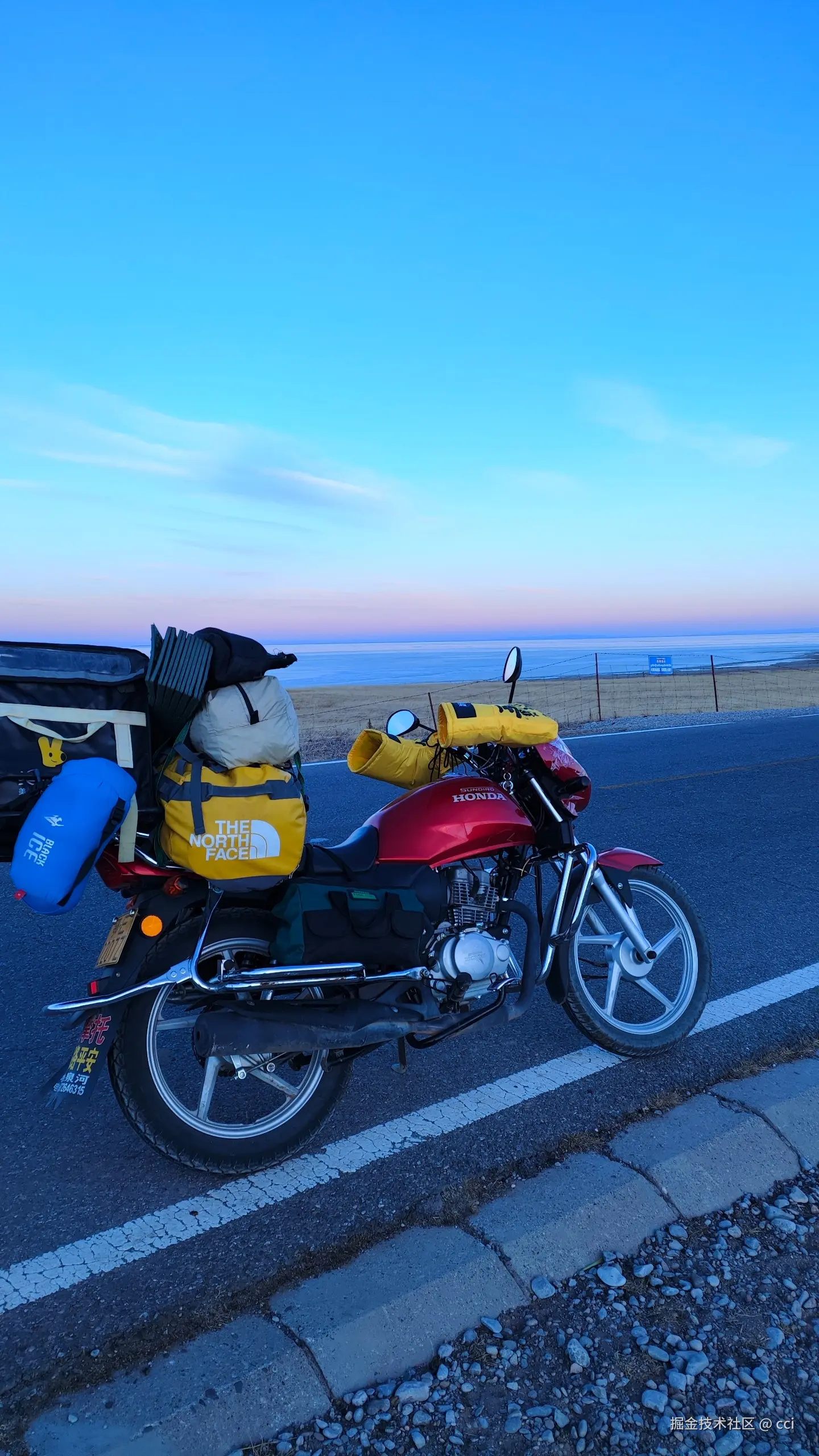 cci于2024-10-31 23:31发布的图片