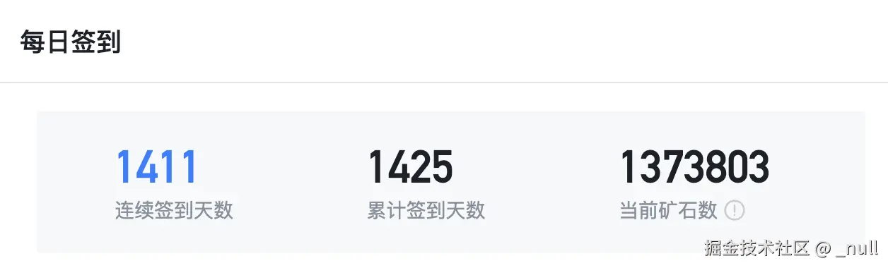 _null于2025-06-04 10:42发布的图片