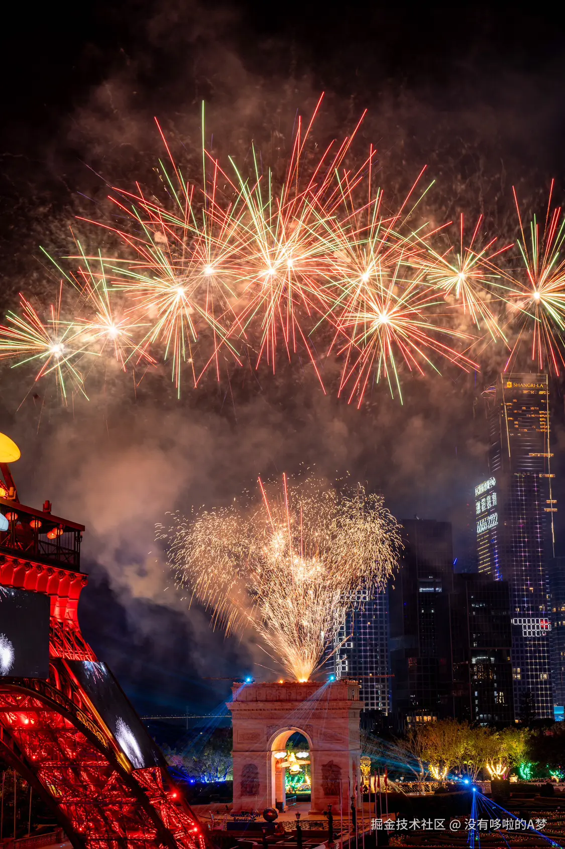 没有哆啦的A梦于2025-01-02 09:33发布的图片