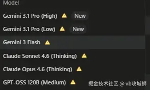 vb攻城狮于2026-03-18 11:23发布的图片