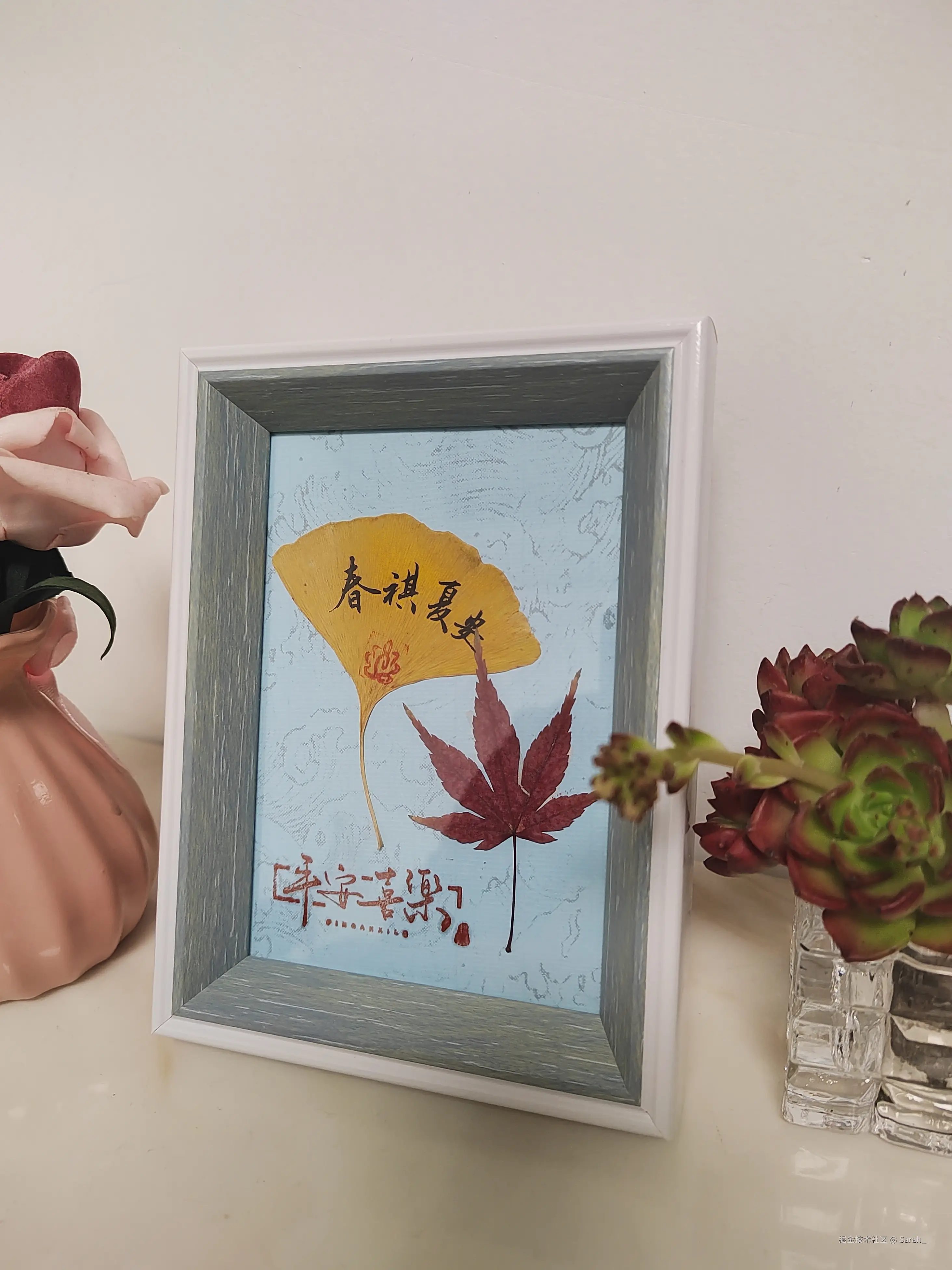 Sarah_于2025-04-08 06:27发布的图片