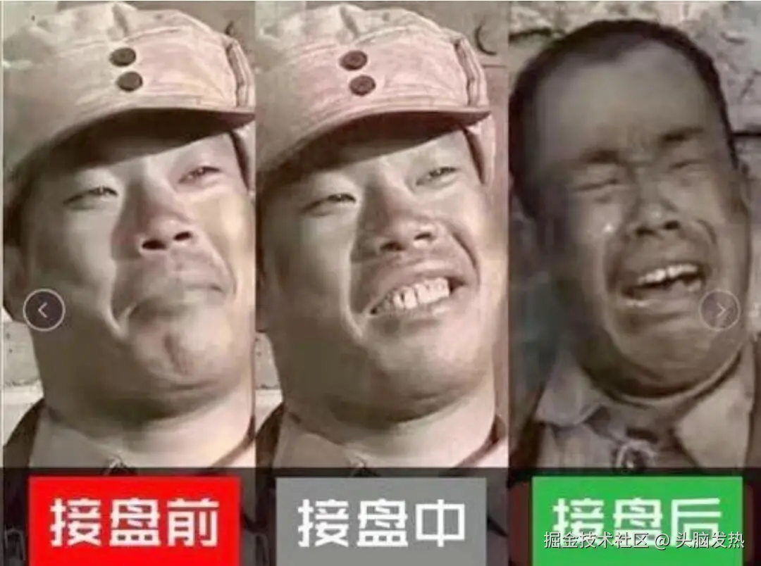 头脑发热于2025-09-04 12:05发布的图片