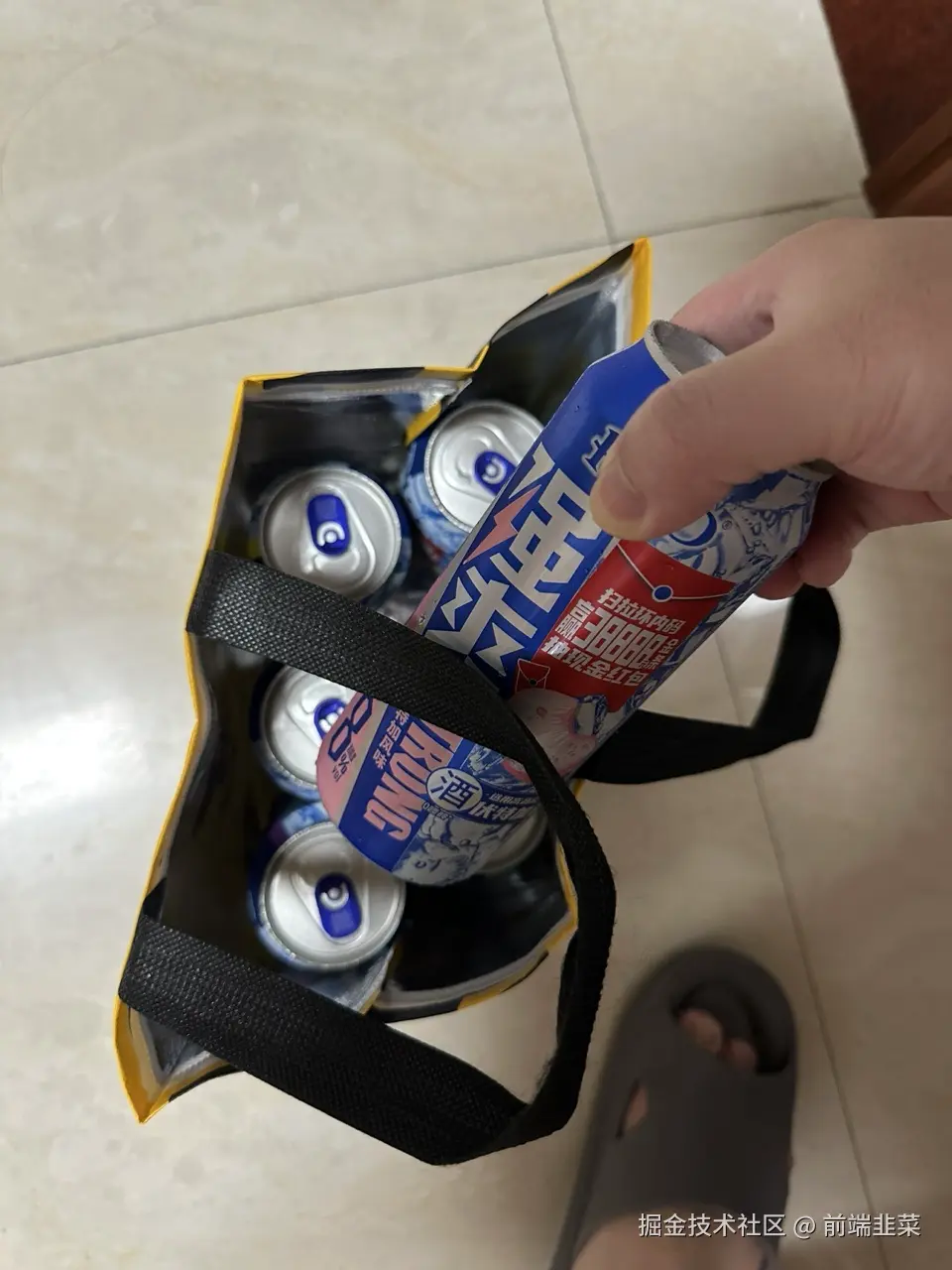 前端韭菜于2025-06-03 09:17发布的图片