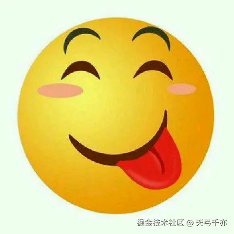 天弓千亦于2024-12-05 15:21发布的图片