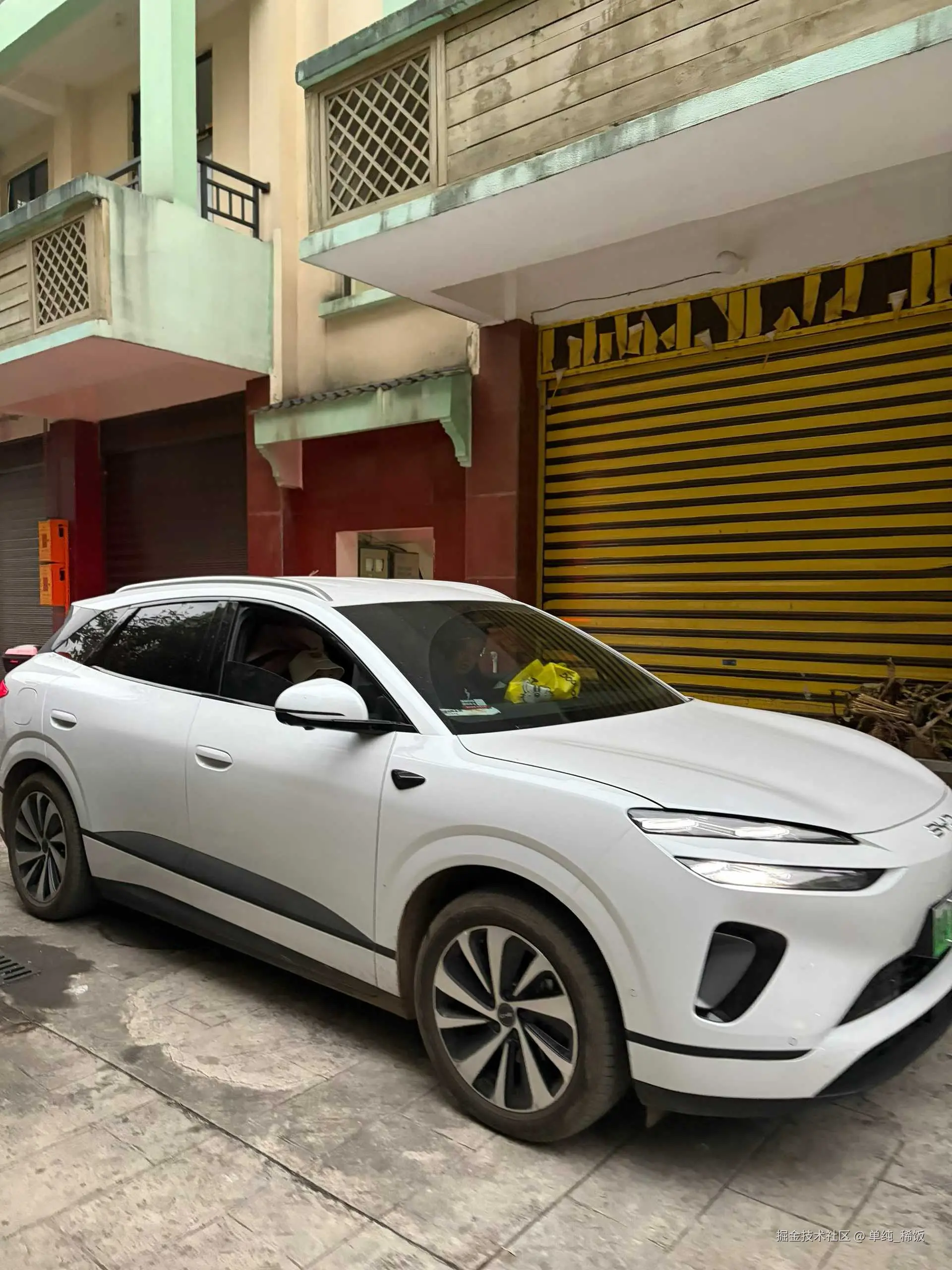 单纯_稀饭于2026-02-28 10:27发布的图片