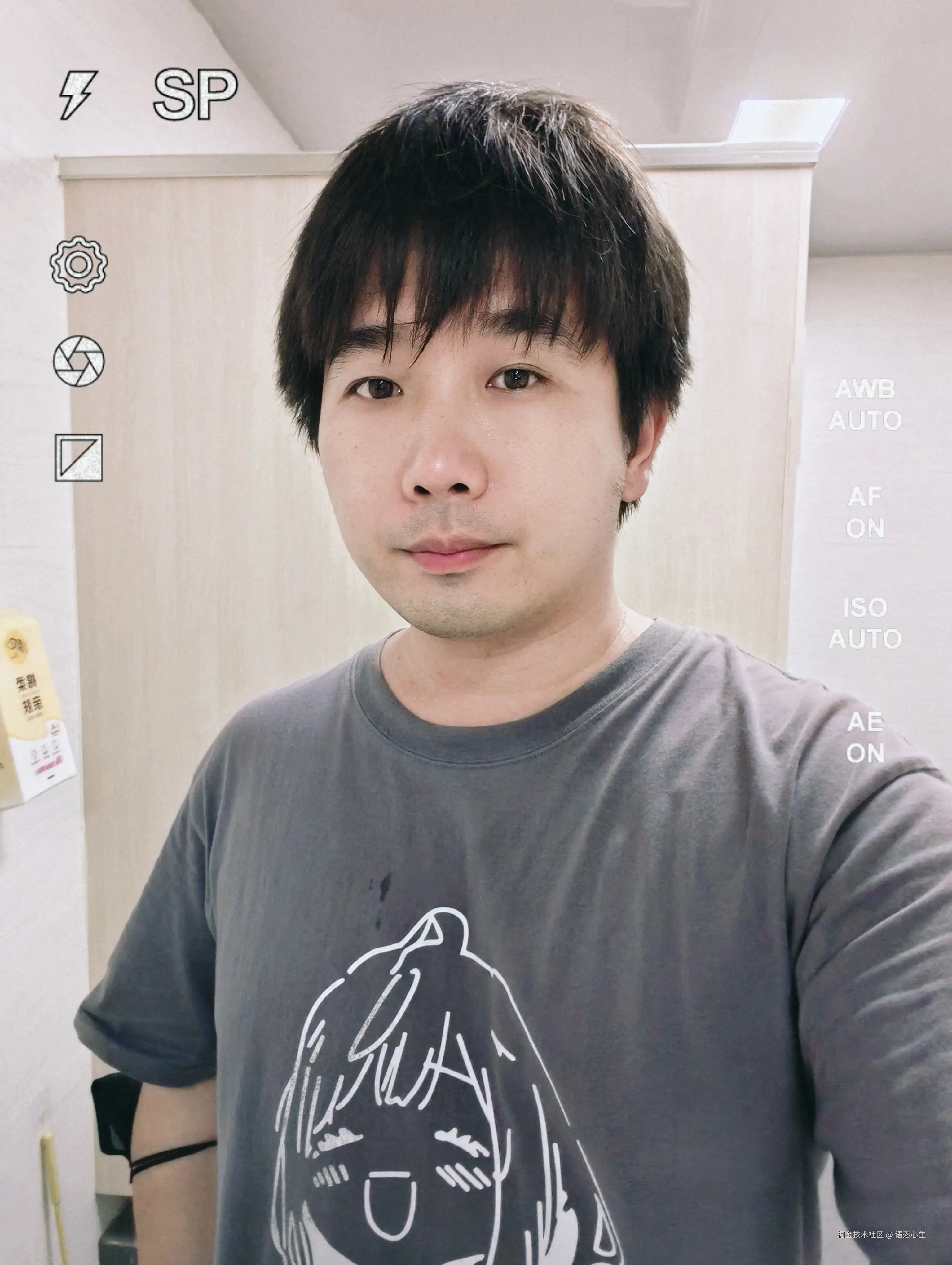 语落心生于2025-06-26 11:51发布的图片