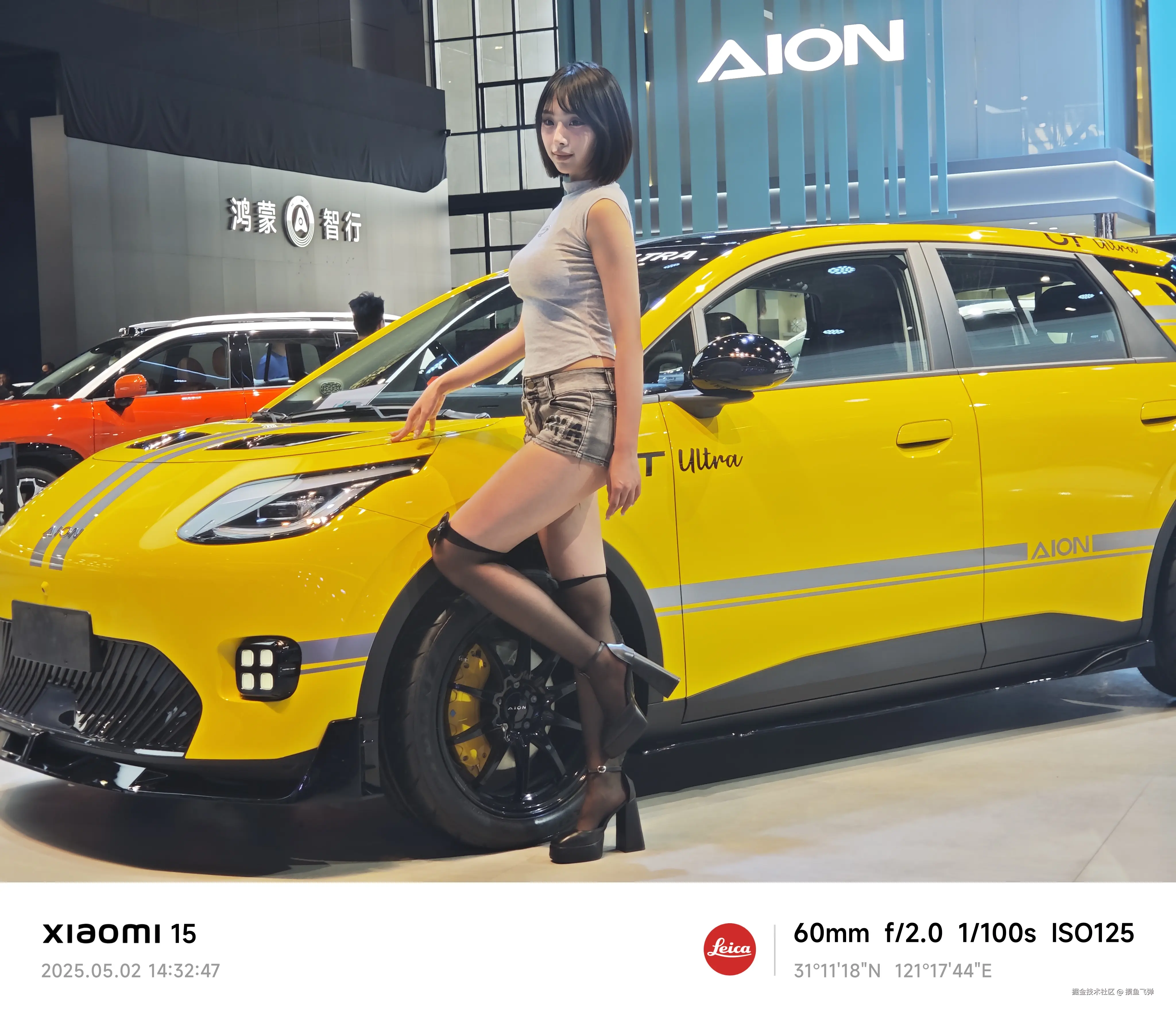 摸鱼飞弹于2025-05-06 11:54发布的图片