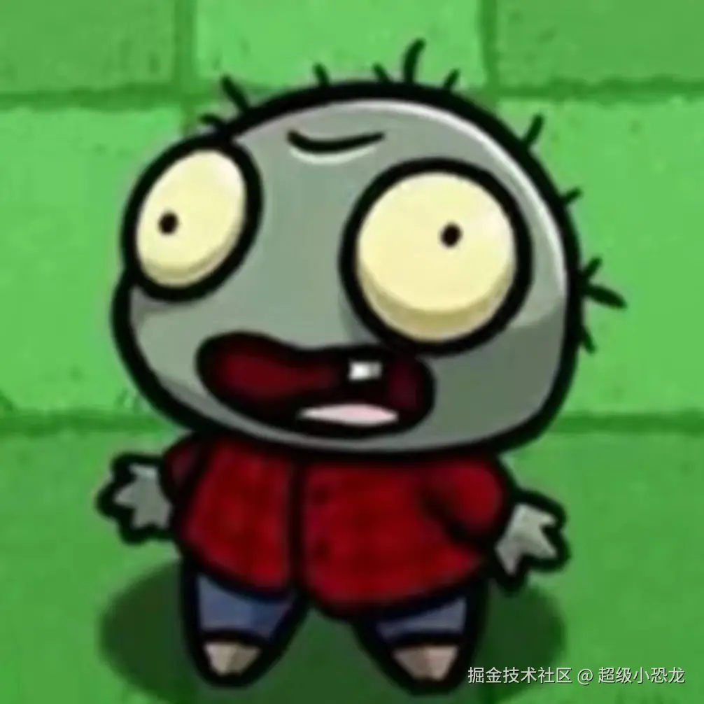 超级小恐龙于2024-09-29 17:40发布的图片