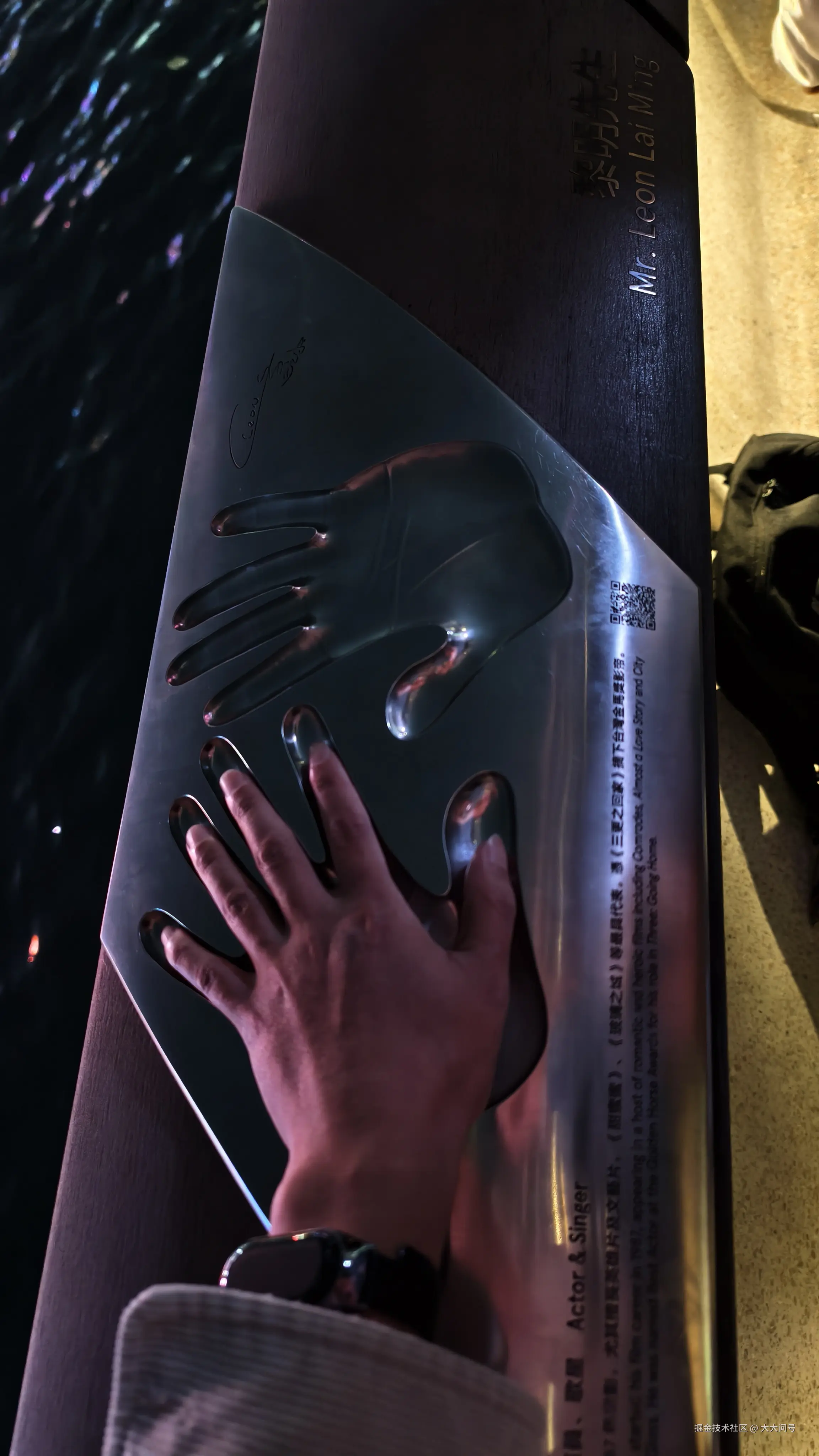 大大问号于2025-03-25 18:31发布的图片