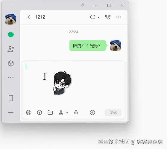 突突突突突于2026-08-21 01:15发布的图片