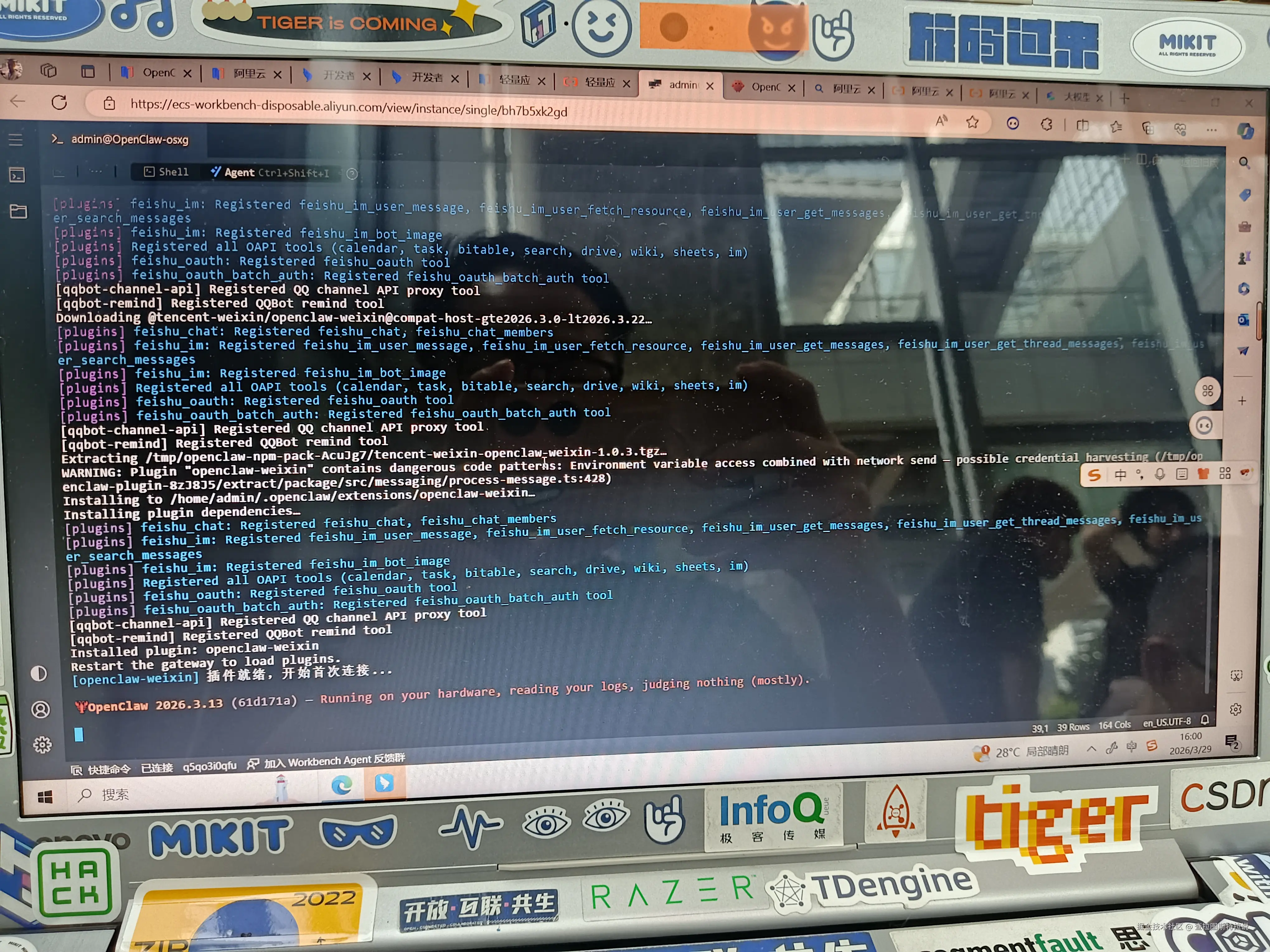 查拉图斯特拉说于2026-03-31 11:28发布的图片