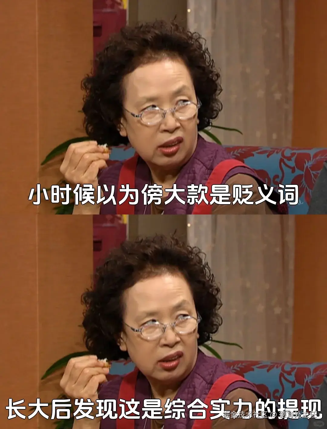 德育处主任于2024-11-05 15:48发布的图片