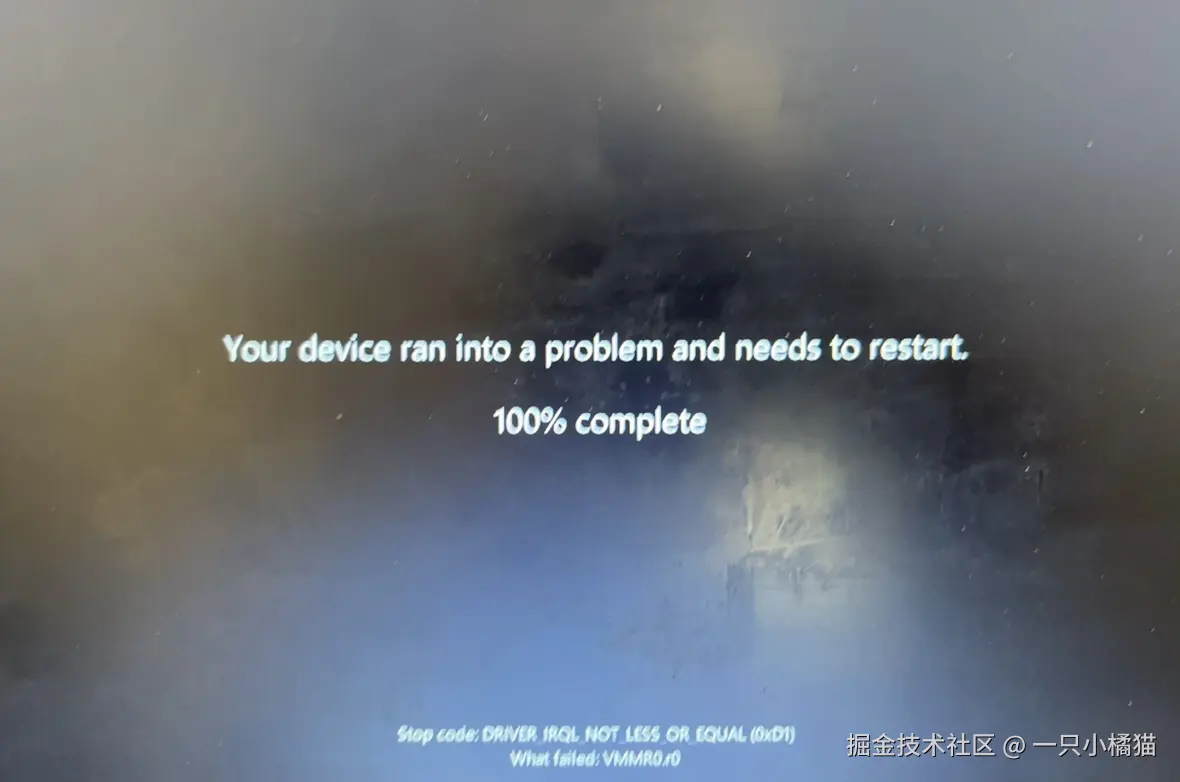 一只小橘猫于2025-11-14 12:05发布的图片