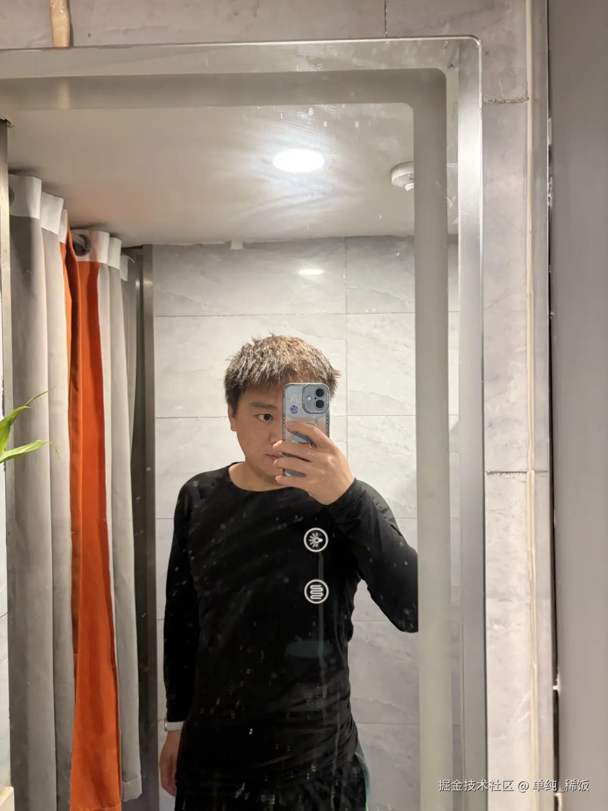 单纯_稀饭于2026-04-12 12:36发布的图片