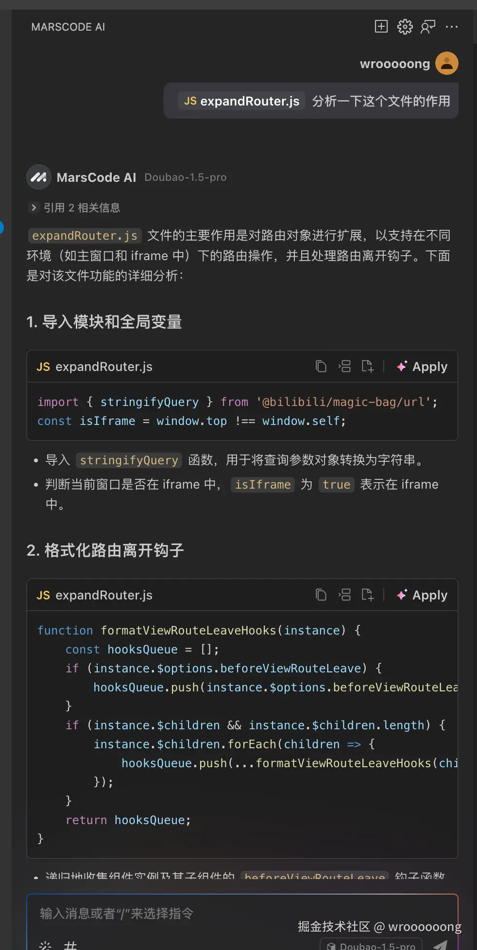 wroooooong于2025-02-25 16:01发布的图片