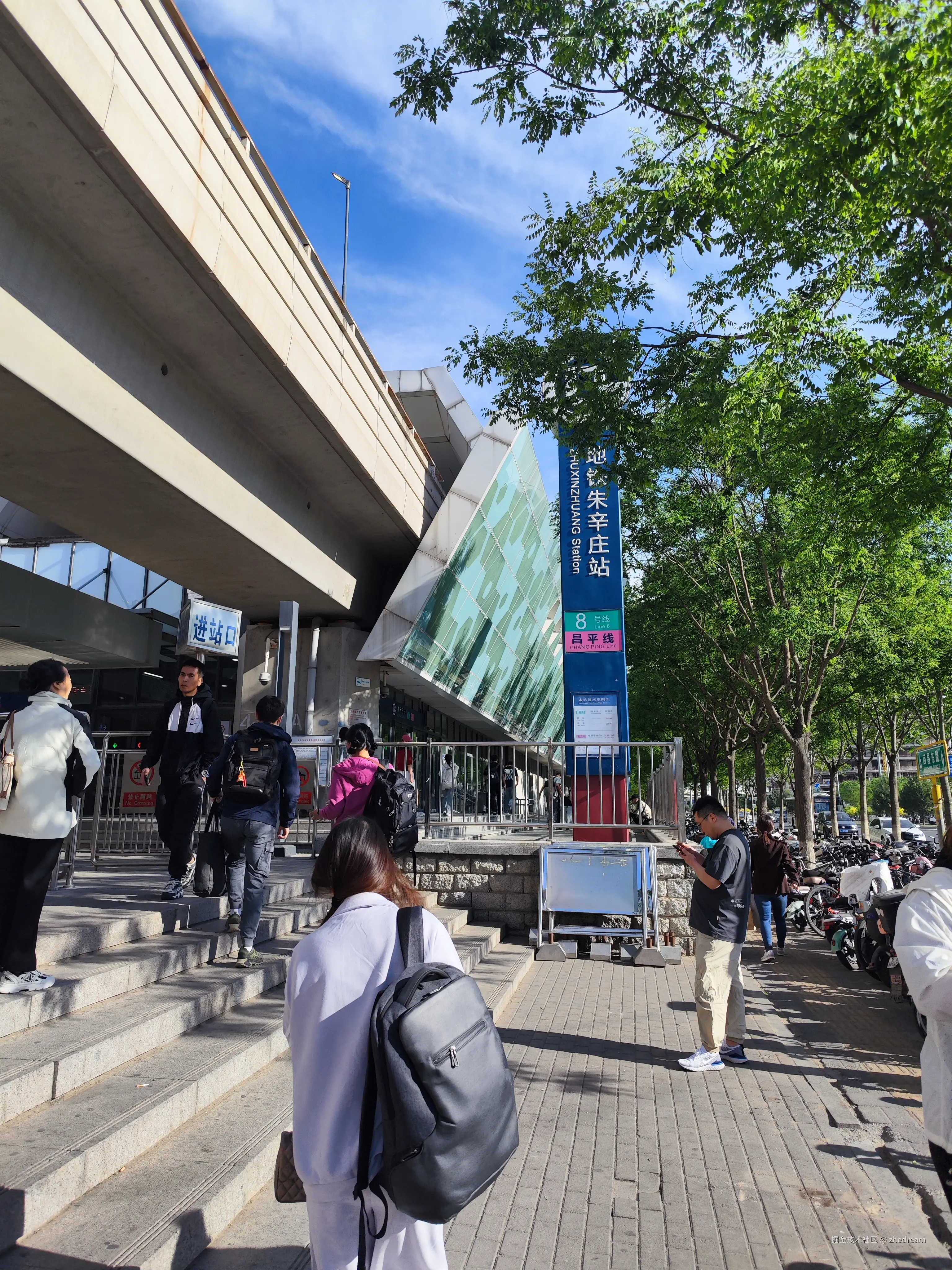 zhedream于2025-04-30 16:48发布的图片