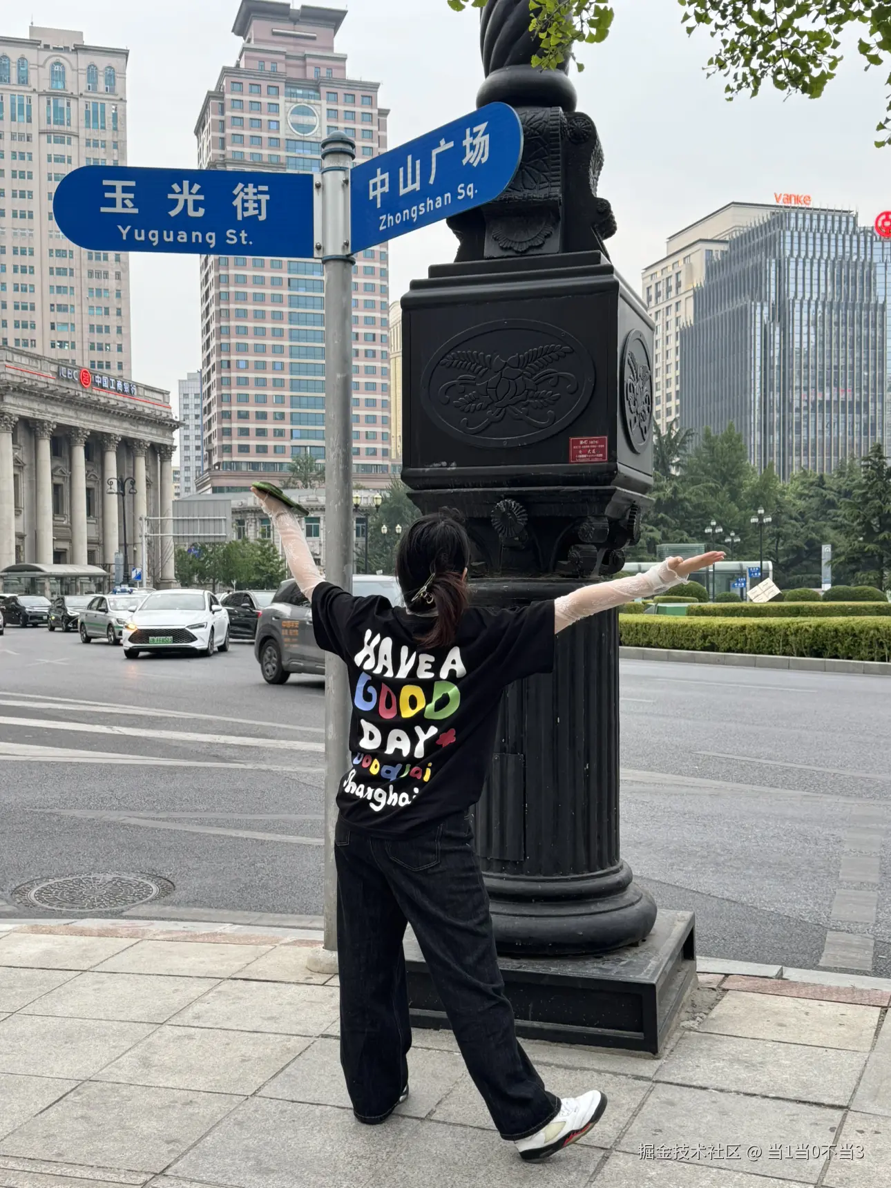 当1当0不当3于2025-06-05 12:40发布的图片