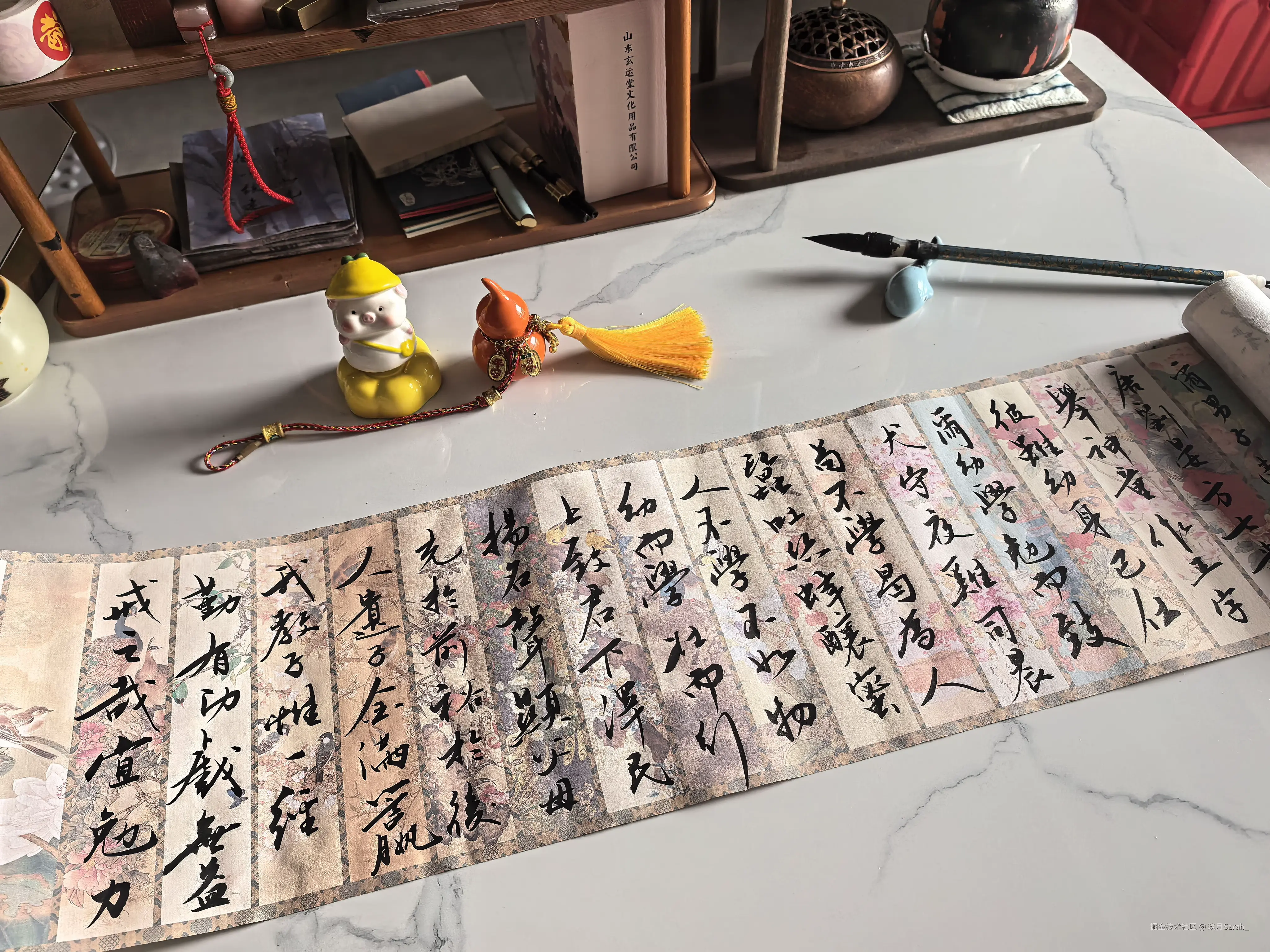 玖月Sarah_于2026-08-10 11:02发布的图片