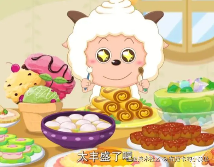 布拉卡的小皮肚于2025-09-26 10:56发布的图片