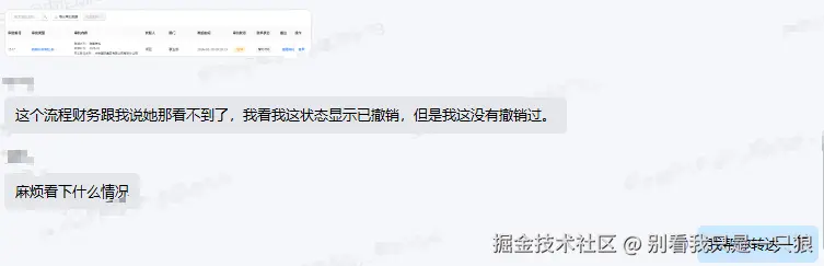 别看我只是一只狼于2026-01-27 17:29发布的图片