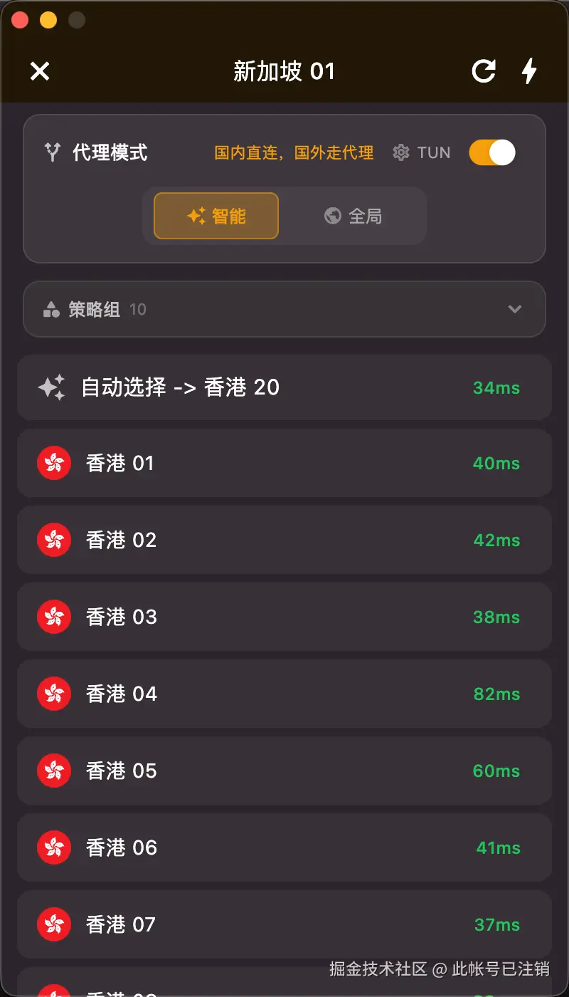此帐号已注销于2026-04-07 22:54发布的图片