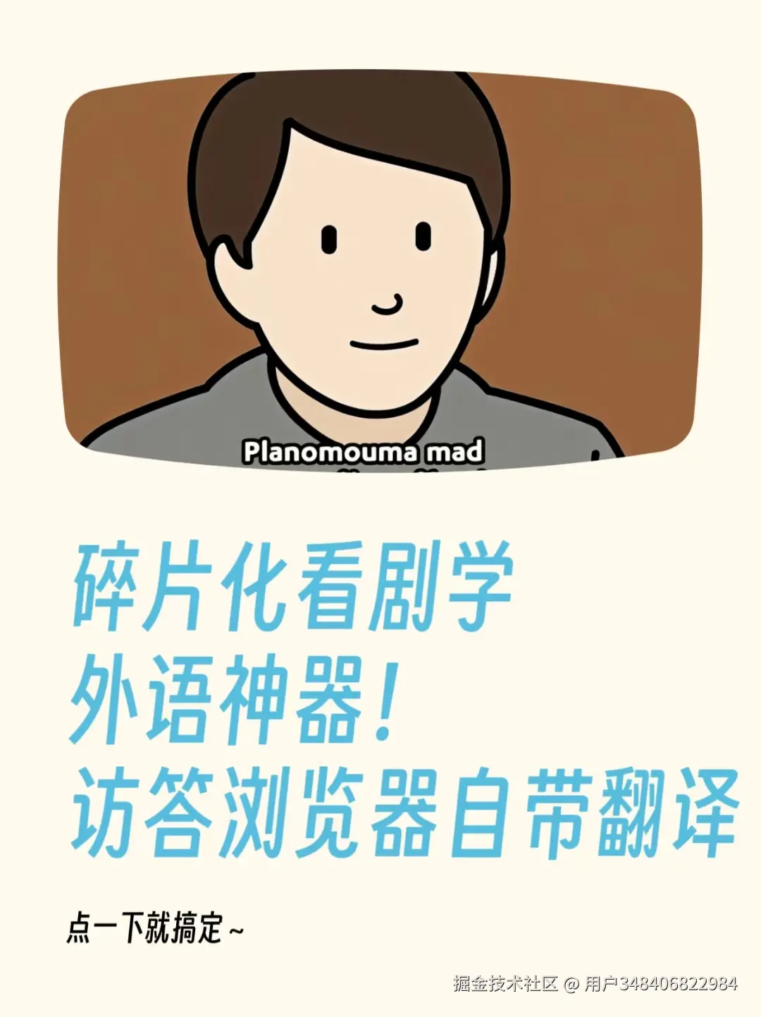 用户348406822984于2025-08-19 07:32发布的图片