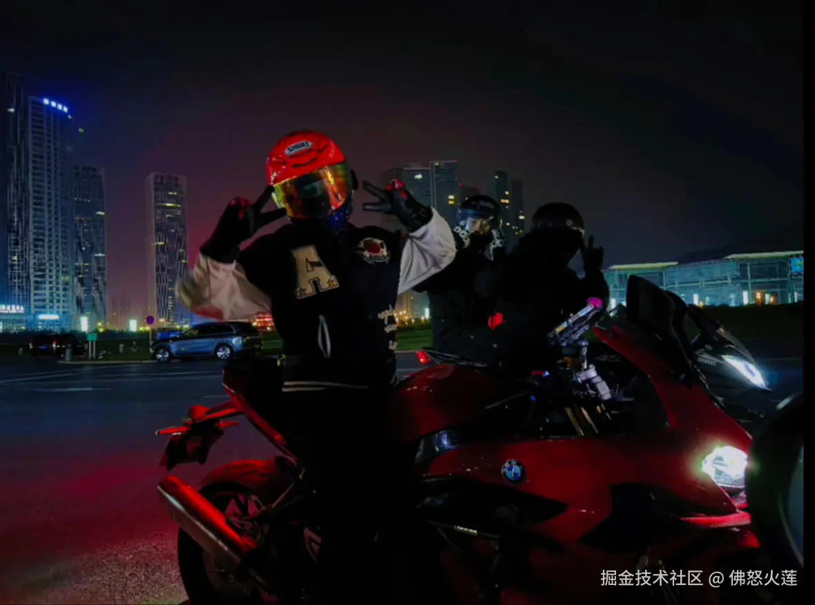 佛怒火莲于2025-05-14 17:11发布的图片