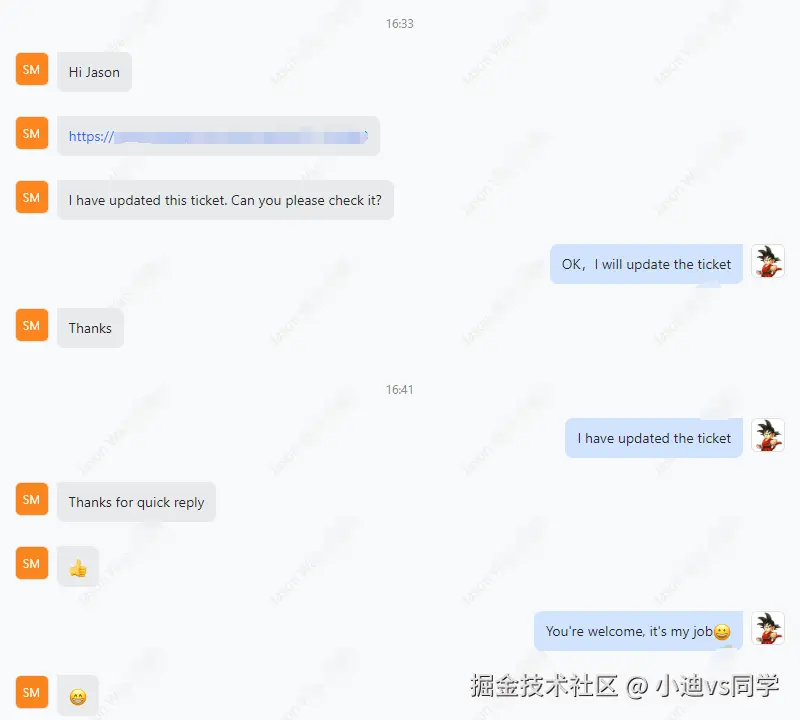 小迪vs同学于2025-01-08 08:55发布的图片