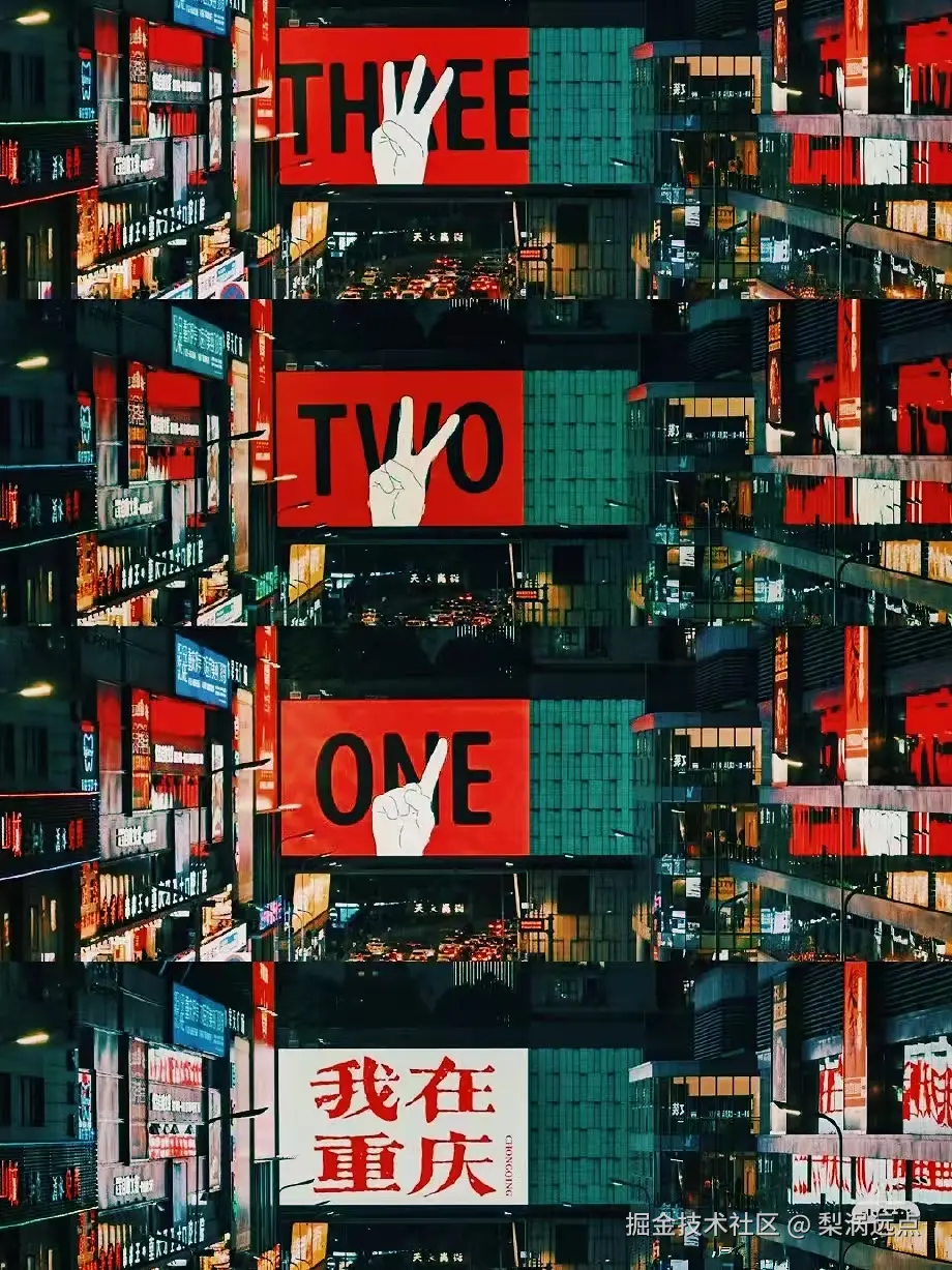 梨涡远点于2025-01-02 01:19发布的图片