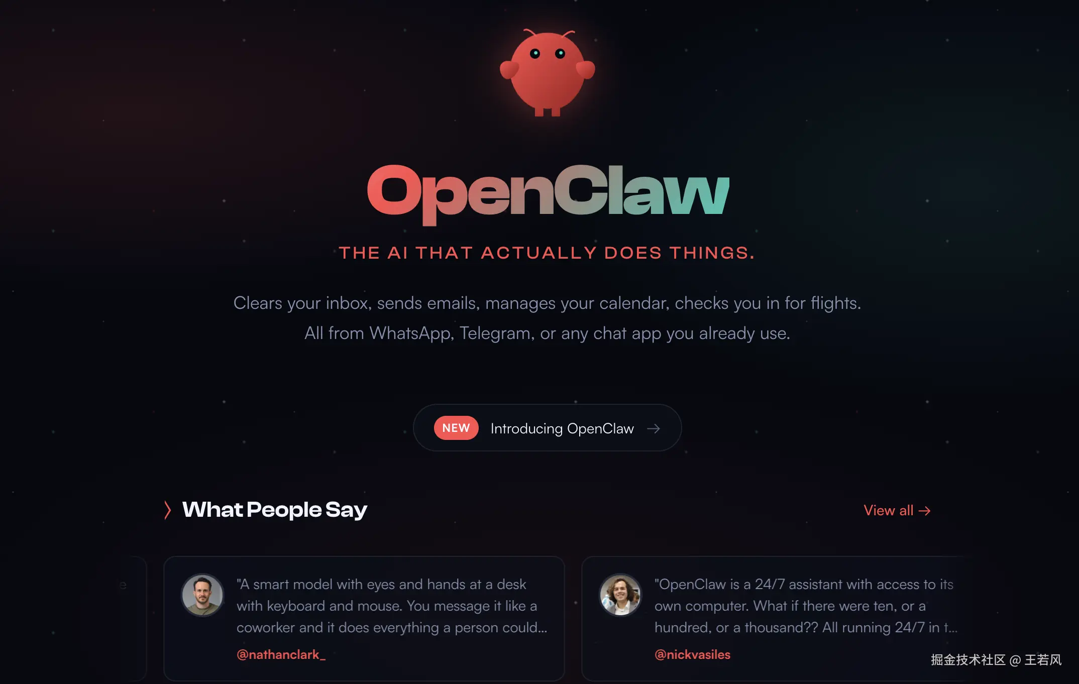 王若风于2026-01-31 11:15发布的图片