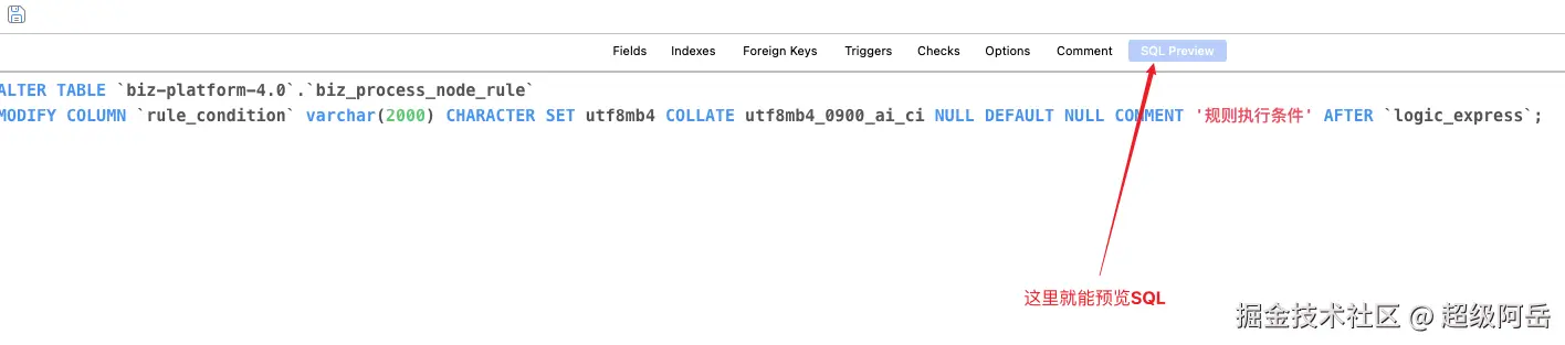 超级阿岳于2024-09-18 16:19发布的图片