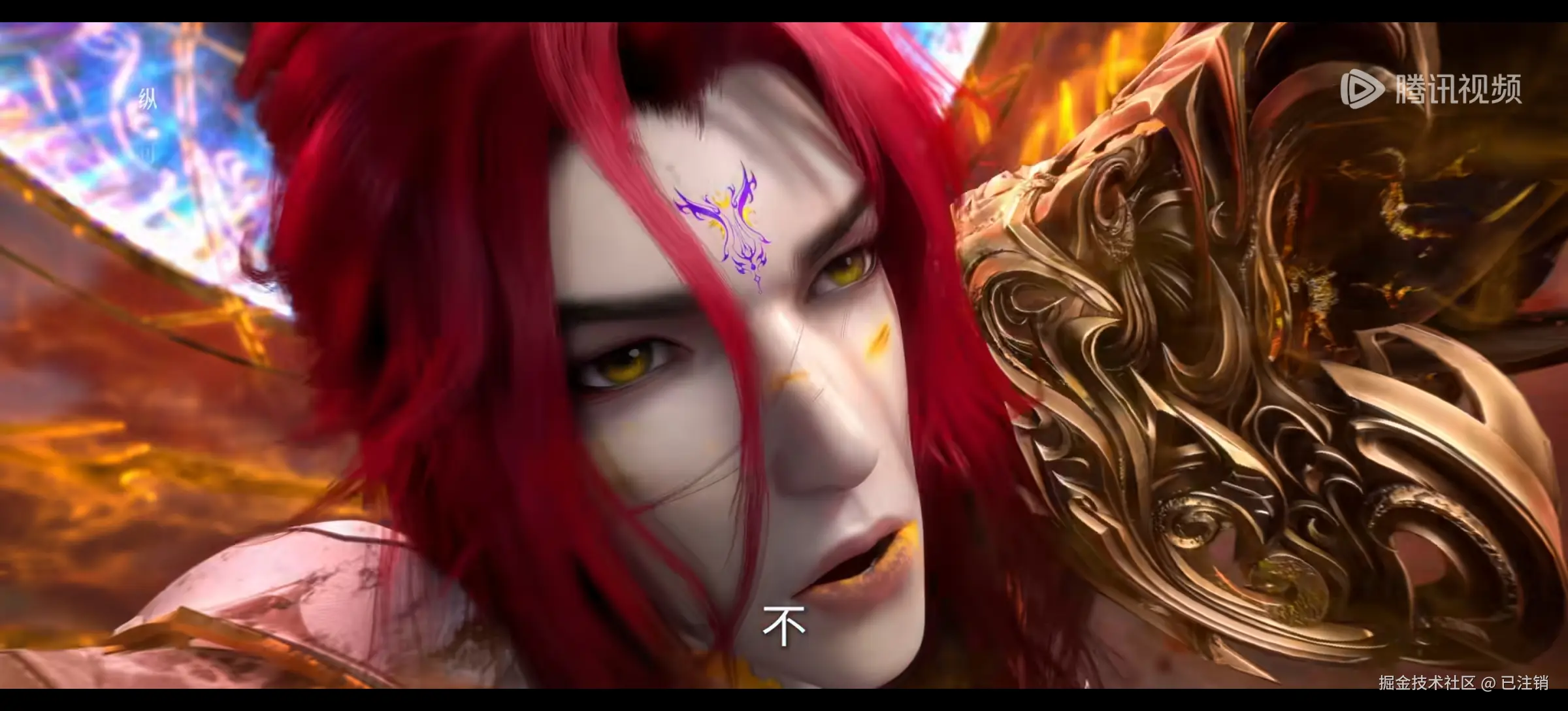 已注销于2025-06-09 12:20发布的图片