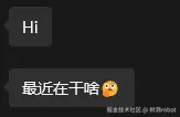 树洞robot于2025-09-22 09:01发布的图片