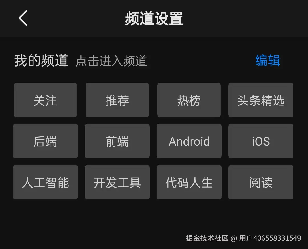 用户406558331549于2025-12-25 22:18发布的图片