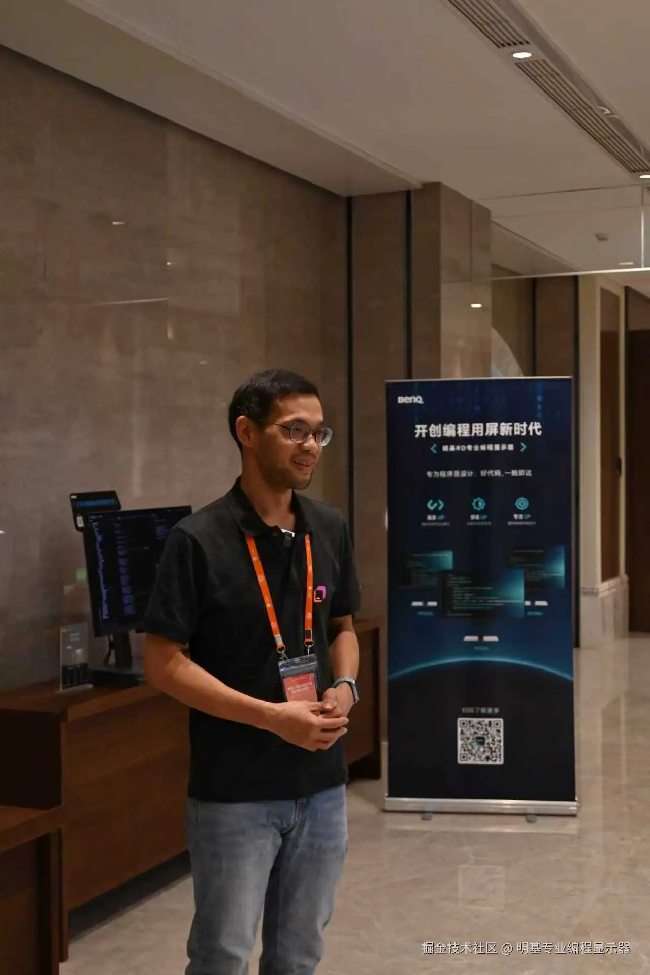 明基专业编程显示器于2025-08-20 17:40发布的图片