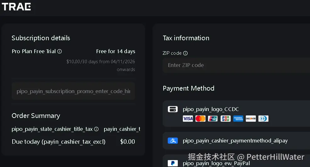 PetterHillWater于2026-03-28 13:12发布的图片